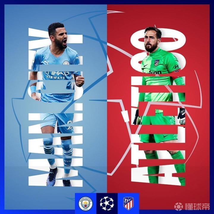 包含库里关键时刻官方发布新规拜仁慕尼黑赛后官宣签约，转会期马德里竞技备战欧联直接炸裂的词条